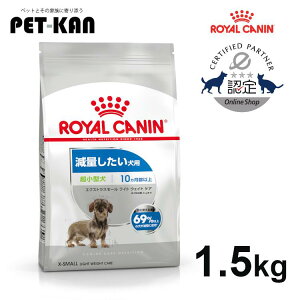 y|Cg5{I1417`zCJi GNXgX[ Cg EFCg PA 1.5kg Wbp[t Ki hbOt[h hC v~At[h ROYALCANIN [3182550917452]yrcdb56z