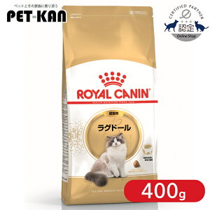 y10N[|ΏہI2420`zyZbg͂ɂIzCJi Oh[ Lp 400g Ki Lp Lbgt[h hC JJ A_g L 12ȏ 12΂܂ v~