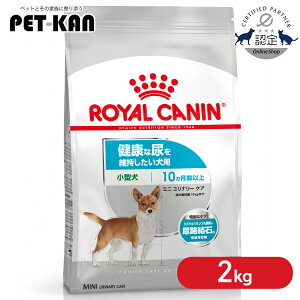 y|Cg5{I1417`zCJi ~j i[PA 2kg Ki hbOt[h hC ` ^ AH ~loX v~At[h CJi ROYALCANIN [3182550902298