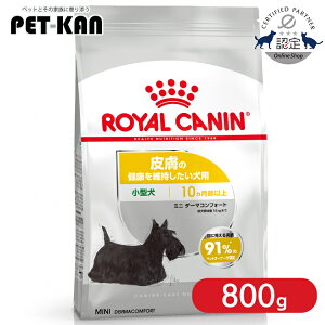 y|Cg5{I1417`zCJi ~j _[}RtH[g 800g hbOt[h hC ` ^ 畆 邨 v~At[h CJi ROYALCANIN [3182550902328]yrcdb62z