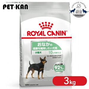 y|Cg5{I1417`zCJi ~j _CWFXeBuPA 3kg Ki hbOt[h hC ` ^ ȂN z v~At[h CJi ROYALCANIN [3182550