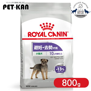 y|Cg5{I1417`zCJi ~j XeACYh 800g Ki hbOt[h hC ` ^ D  v~At[h CJi ROYALCANIN [3182550902434]yrcdb60z