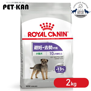 y|Cg5{I1417`zyZbg͂ɂIzCJi ~j XeACYh 2kg Ki hbOt[h hC ` ^ D  v~At[h CJi ROYALCA