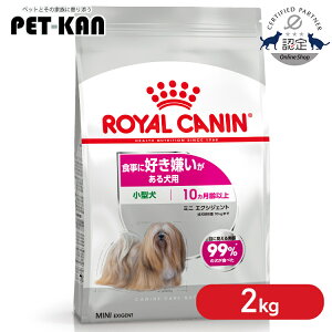 y|Cg5{I1417`zCJi ~j GNVWFg 2kg Ki hbOt[h hC ` ^ D  H 2w v~At[h CJi ROYALCANIN [3182550