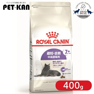 y5%OFFN[|1110zCJi L XeACYh 7+ 400g Ki Lp Lbgt[h hC JJ VjA VL 7Έȏ 12΂܂ D  C 얞C ₷ v