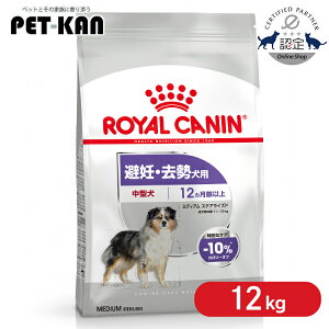 10%OFFN[|LCCN ~fBA XeACYh 12kg  hbOt[h ybgt[h hCt[h  p h{H ^  D  CJi CJiW|