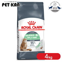 楽天市場】ロイヤルカナン猫満腹サポート4kgの通販