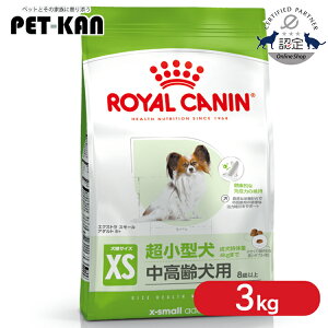 y|Cg5{I1417`zyZbg͂ɂIzCJi GNXgX[ A_g8+ 3kg Ki hbOt[h hC VjA  V 8Έȏ 12΂܂ ^ XX[ 