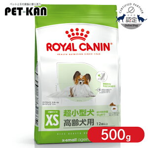 y|Cg10{I1417`zyZbg͂ɂIzCJi GNXgX[ GCWO12+ 500g Ki hbOt[h hC VjA  V 12Έȏ ^ XX[ v