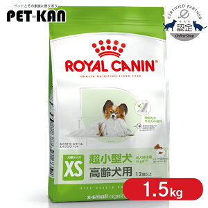 y|Cg5{I1417`zyZbg͂ɂIzCJi GNXgX[ GCWO12+ 1.5kg Ki hbOt[h hC VjA  V 12Έȏ ^ XX[ v