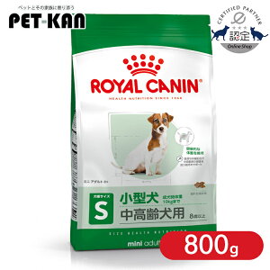 y|Cg5{I1417`zyZbg͂ɂIzCJi ~j A_g 8+ 800g Ki p hbOt[h hC VjA  ^ 8Έȏ 12΂܂ SHN TCY v~A