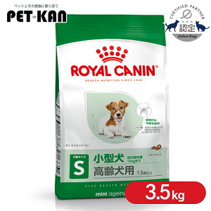 y|Cg5{I1417`zyZbg͂ɂIzCJi ~j GCWO12+ 3.5kg Ki p hbOt[h hC VjA  V ^ ^s 12Έȏ SHN TCY v