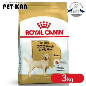 y|Cg5{I1417`zyZbg͂ɂIzCJi uh[go[ `p 3kg Ki hbOt[h hC A_g VjA V 15ȏ ^ BHN