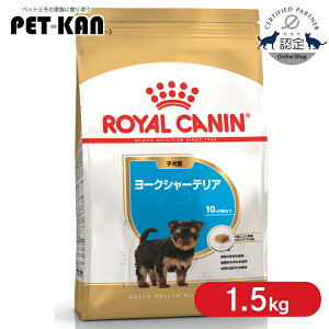 y|Cg10{I279:59zyZbg͂ɂIzCJi [NV[eA qp 1.5kg Ki hbOt[h hC q e  c 10܂ [L[ ^