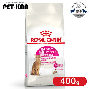 y|Cg5{I18zyZbg͂ɂIzCJi veCGNVWFg 400g Lbgt[h hC JJ A_g L 12ȏ 7΂܂ ^pN Hɂ