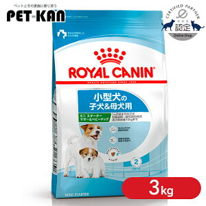 y|Cg5{I1417`zyZbg͂ɂIzCJi 2܂ qp ~j X^[^[ }U[xr[hbO 3kg hbOt[h hC ^ ps[ c  ꌢ