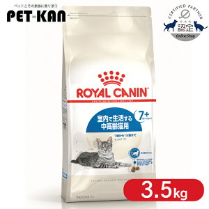 y|Cg10{I6AM3`119:59zyZbg͂ɂIzCJi L ChA 7+ Ő钆Lp 3.5kg SLp VjA tB[CwXj[gV FHN Wb