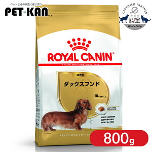 y|Cg5{I1417`zyZbg͂ɂIzCJi _bNXth p 800g hbOt[h hC  A_g 10ȏ 8΂܂ _bNXtg ^ BHN 