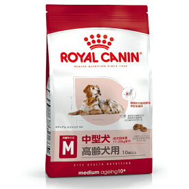 【4時間限定店内全品P5★20時～】ロイヤルカナン ミディアム エイジング 10+ 3kg 正規品 犬用 ドッグフード ドライ シニア 高齢 老犬 中型犬 10歳以上 SHN サイズ別 プレミアムフード ロイカナ ROYALCANIN 【D】[3182550802734]【rcdb44】