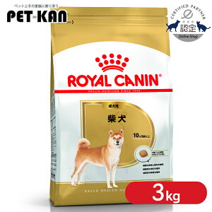 y|Cg10{I279:59zyZbg͂ɂIzCJi 3kg Č  10ȏ Wbp[t hbOt[h   hC t[h v~At[h h{H  