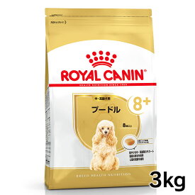 楽天市場 高齢犬 シニア ブランドロイヤルカナン ドッグフード サプリメント 犬用品 ペット ペットグッズの通販 楽天市場 高齢犬 シニア ブランドロイヤルカナン ドッグフード サプリメント 犬用品 ペット ペットグッズの通販