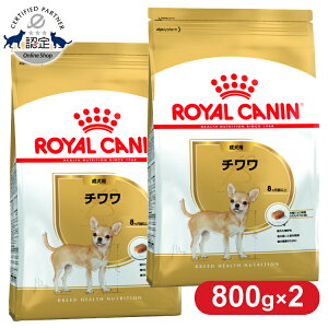 y|Cg10{I1417`zyZbg͂ɂIzCJi ` p 800g Ki hbOt[h hC  A_g 8ȏ 8΂܂ ^ BHN  v~At