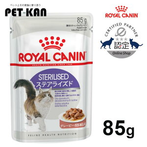 y5%OFFN[|1110zyZbg͂ɂIzCJi Lbg XeACYh EFbg 85g Ki Lp Lbgt[h EFbg WET 12ȏ A_g L VjA V