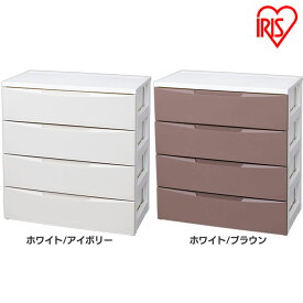 ペット服 犬 猫 服 猫砂 ペットシーツ ペット用品 収納 ルームチェスト 4段タイプ 幅72cm送料無料 収納 衣類収納 衣裳ケース 衣装ケース 収納ケース 引出し 引き出し プラスチック RC-724 アイリスオーヤマ