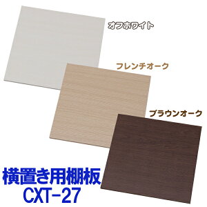 yő400~N[|I炵ɃvXzJ[{bNXp upI CXT-27[CB{bNX R {I ybgObY [ I  ACXI[} ItzCg t`I[N uEI[