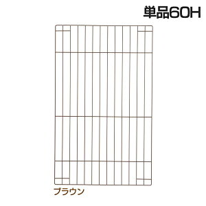 yő400~N[|I炵ɃvXzybgT[N JX^ p[c b`F b`F JX^ybgT[N Pi60H uE  hbO T[N WCg gݗ p[c Pe