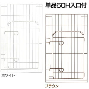 yő400~N[|I炵ɃvXzybgT[N JX^ p[c b`F b`F JX^ybgT[N Pi60H t uE zCg hbO T[N WCg 