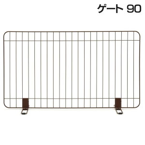 �y�ő�400�~�N�[�|���I�����ɂ��f�C�z�y�b�g�Q�[�g �y�b�g�t�F���X �u������ ���b�`�F�� �X�^���h�Ȉ� 90[EC]