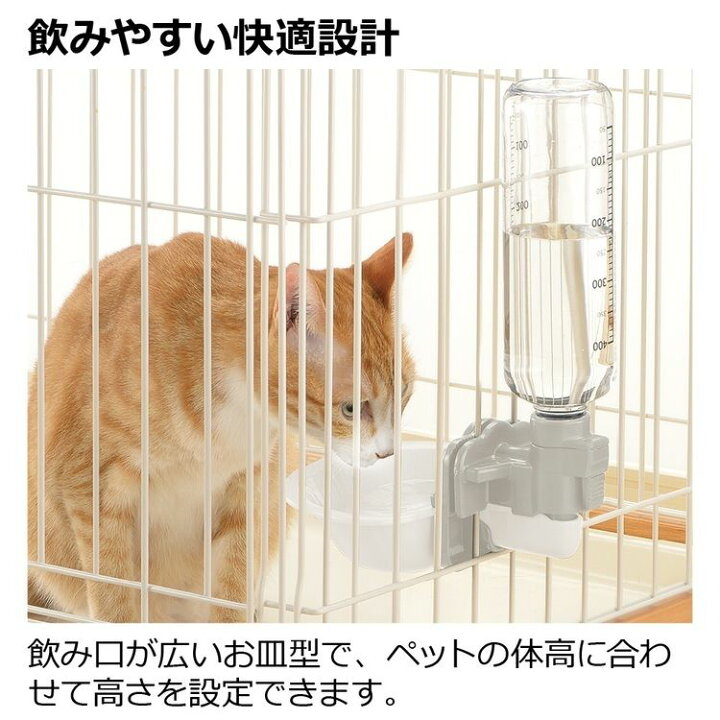 楽天市場】リッチェル キャットウォーターディッシュ S ボトル付 