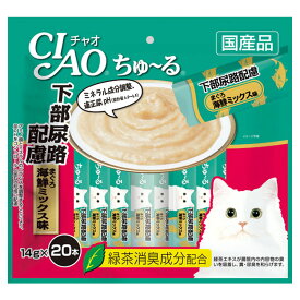 【4日20時～P3倍＆最大3,000円オフ先着クーポン配布】 CIAO ちゅ～る 下部尿路配慮 まぐろ 海鮮ミックス味 14g×20本 SC-197いなばペットフード チャオ 猫 おやつ 間食 スナック ちゅーる ペースト 個包装 【D】