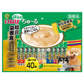 いなば Wanちゅ～る 総合栄養食 とりささみバラエティ 14g×40本 DS-164いなばペットフード INABA 犬 おやつ 間食 スナック ちゅーる ペースト 個包装 【D】