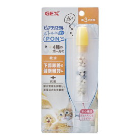 ピュアクリスタル ボトルにPON 軟水3ヶ月 ピュアクリスタル 給水器 軟水 GEX ジェックス ペット用品
