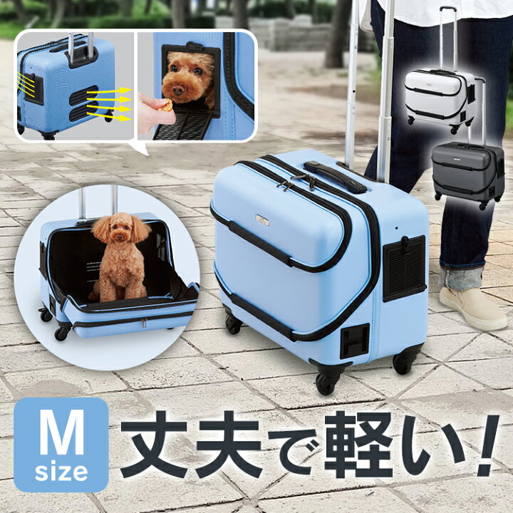 楽天市場】【エントリーで最大P8☆ワンダフルデー】OSOTOキャリー 