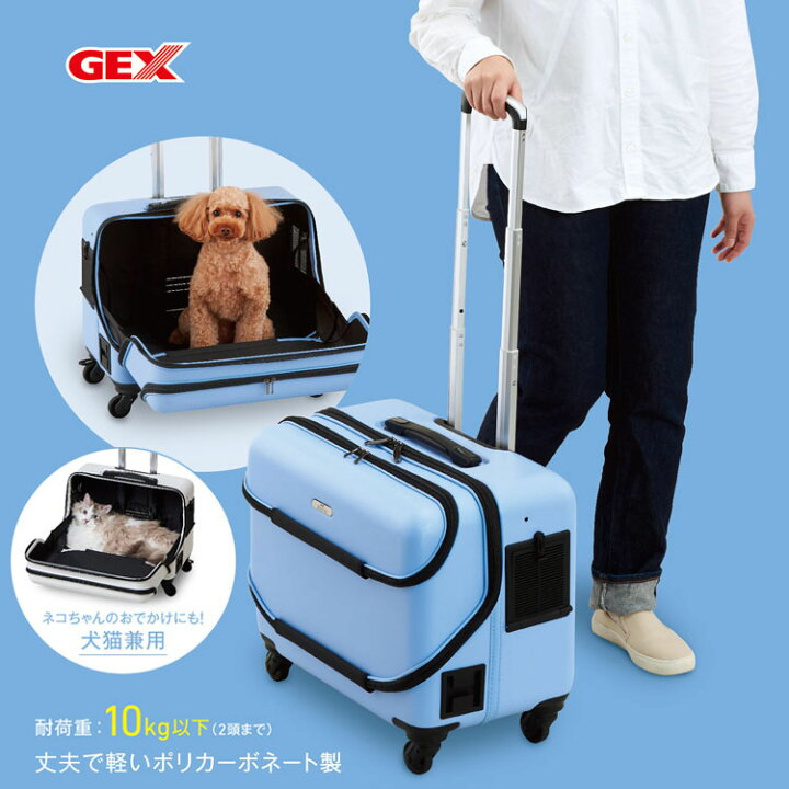 楽天市場】OSOTOキャリー ローラー2M ペットキャリー キャリーカート 