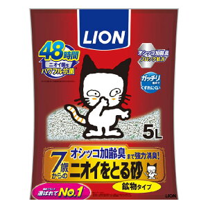 y11Petق̓IzjICƂ鍻 7Έȏ z^Cv 5L L jIC L R z ł߂ 7 VjA gC L lR ybg CI