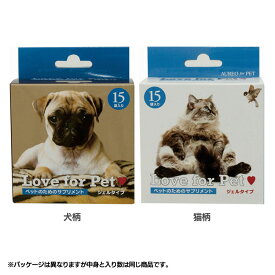 【店内ほぼP3倍＆最大3,000円オフ先着クーポン配布！25日迄】 アウレオ Love for Pet 5ml×15袋入 サプリメント サプリ ジェルタイプ ジェル β-グルカン 無添加 水溶性食物繊維 犬用 猫用 犬 猫 イヌ ネコ ペット用 アウレオ 犬柄 猫柄【D】