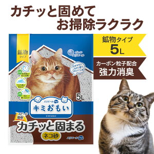 yő400~N[|IɂfCzL  юUh~ ͏L ł܂ z L 5L J`bƌł܂ lR GG[ybg L~ lR gC m[}gC