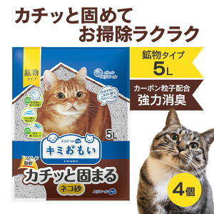 yő400~N[|IɂfCzy4Zbgz L  юUh~ ͏L ł܂ z L 5L J`bƌł܂ lR GG[ybg L~ lR gC m[}g