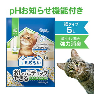 yő400~N[|IɂfCzL  юUh~ ͏L ł܂ L 5L `FbNł ł܂̃lR GG[ybg L~  `FbN AH pH 