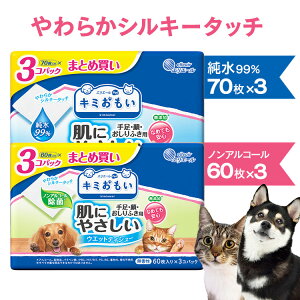 yő400~N[|IɂfCzybgp EFbgeBbV Ȃ߂ĂS mAR[ L~ ɂ₳EGbgeBV[ ybgp EFbg ɂ₳ m