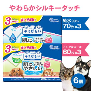 yő400~N[|IɂfCzy6Zbgzybgp EFbgeBbV Ȃ߂ĂS ܂Ƃߔ mAR[ L~ ɂ₳EGbgeBV[ ybgp E