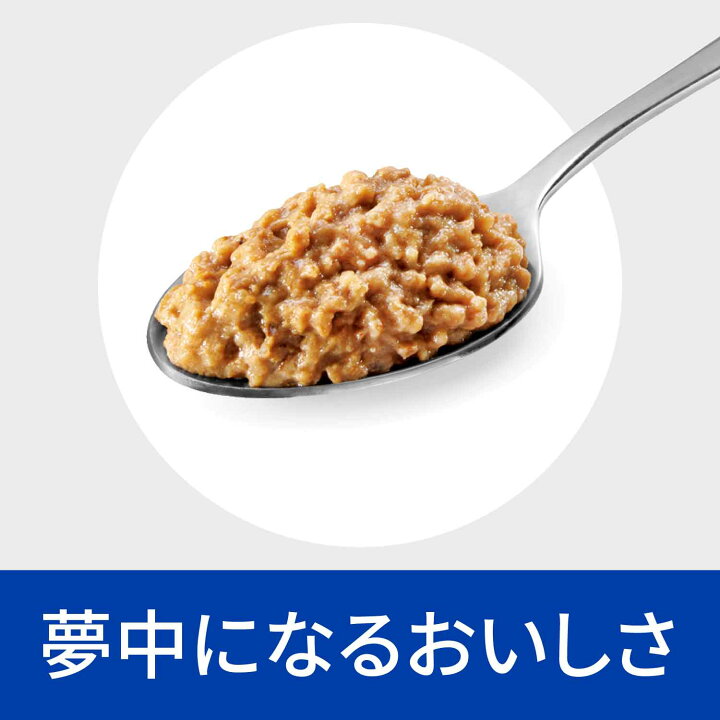 楽天市場】猫用 療法食 ヒルズ k/d缶 156g×24缶 ツナ 送料無料 kd 腎臓 