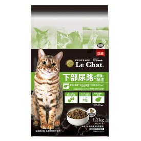 キャットフード ペットフード 猫 プロステージ ル・シャット 下部尿路の健康に配慮 1.2kg シャット ドライフード 猫用品 下部尿路 食べやすい ペット用品 国産 カリカリ 薄型の粒設計 噛み砕きやすい イースター 【TC】