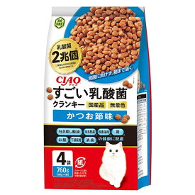 キャットフード ペットフード 猫用品 CIAO すごい乳酸菌クランキー かつお節味 P-302猫 乳酸菌 CIAO 毛玉 かつお 国産 食べやすい ペット用品 食物繊維 ドライフード CIAO 【TC】