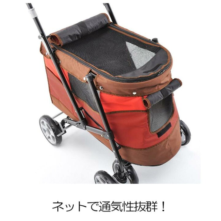 楽天市場】【デニム：最安値に挑戦中！】犬 ペット キャリー ペット 