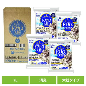 L  lR gtJXTh ̔L gtJXThK V{ gtJXW gtJXVC gtJXRee gtJXPee gtJX^u N[r[g 嗱 yOebN Lg